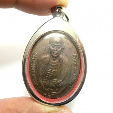 KRUBA SRIVICHAI COIN BLESSED 1939 THAI POWERFUL MAGIC BUDDHA REAL AMULET PENDANT
