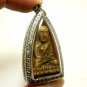 LP TUAD 2505 THUAD WAT CHANGHAI 1962 THAI LIFE PROTECTION BUDDHA LUCKY PENDANT