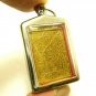 LP DOO PHRA NUE PROM GOD BRAHMA 1979 THAI MAGIC AMULET STRONG PROTECTION PENDANT