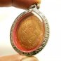 LP SUANG TEVADA DERNDIN SAOHA BATCH BUDDHA MAGIC THAI AMULET LUCKY RICH PENDANT