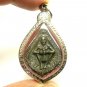 LP SUANG MIRACLE BUDDHA MAGIC THAI AMULET LUCKY RICH ENGRAVED STAINLESS PENDANT
