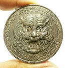 LP PIEN MAGIC TIGER BIG METAL COIN STRONG PROTECTION MUAY THAI LUCKY REAL AMULET