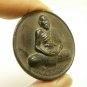 LP PIEN MAGIC TIGER BIG METAL COIN STRONG PROTECTION MUAY THAI LUCKY REAL AMULET