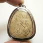 LP MOON PIDTA SANGKAJAI LIFE PROTECTION AMULET PITTA PENDANT CLOSE EYES BUDDHA
