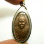 LP PAEW COIN STRONG PROTECTION THAI SAFETY AMULET RARE PENDANT LUCKY RICH CHARM