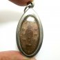 LP PAEW COIN STRONG PROTECTION THAI SAFETY AMULET RARE PENDANT LUCKY RICH CHARM