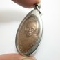 LP PAEW COIN STRONG PROTECTION THAI SAFETY AMULET RARE PENDANT LUCKY RICH CHARM