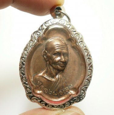 LP DERM BACK MAGIC YANT THAI BLESS COIN BUDDHA LUCKY SUCCESS AMULET RARE PENDANT