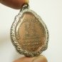 LP DERM BACK MAGIC YANT THAI BLESS COIN BUDDHA LUCKY SUCCESS AMULET RARE PENDANT