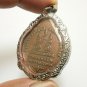 LP DERM BACK MAGIC YANT THAI BLESS COIN BUDDHA LUCKY SUCCESS AMULET RARE PENDANT