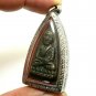 LP TUAD 2505 BACK LETTER ภTHAI LIFE PROTECTION BUDDHA THUAD OF CHANGHAI PENDANT
