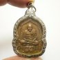 TIGER LP PERN AMAZING BATCH PENDANT BLESS 1998 MUAY THAI STRONG LIFE PROTECTION