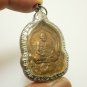 TIGER LP PERN AMAZING BATCH PENDANT BLESS 1998 MUAY THAI STRONG LIFE PROTECTION