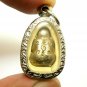 PIDTA SANGKAJAI PENDANT BLESSED 1960S HAPPY BUDDHA THAI MAGIC AMULET RICH MONEY