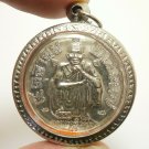 LP KOON 72 BIRTHDAY PENDANT IN 1994 MAGIC AMULET MULTIPLY MONEY RICH THAI BUDDHA