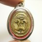LORD GANESH GOD OF SUCCESS WISDOM GANESHA OM GOD SIGN HINDU DEITY AMULET PENDANT