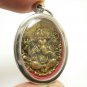 LORD GANESH GOD OF SUCCESS WISDOM GANESHA OM GOD SIGN HINDU DEITY AMULET PENDANT