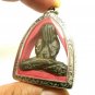 LP KRON PIDTA PITTA METAL CLOSE EYES BUDDHA CRON REAL THAI AMULET LUCKY PENDANT