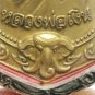 LP NGERN REAL THAI BUDDHA AMULET MAGIC ELEPHANT PENDANT MONEY LUCKY RICH SUCCESS