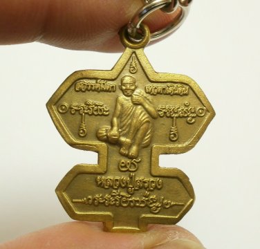 LP SUANG MIRACLE KITE MAGIC MONK THAI BUDDHA AMULET RICH LUCKY PENDANT NECKLACE