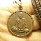 LP KOON HELICOPTER BATCH MULTIPLY MONEY RICH THAI AMULET BUDDHA PENDANT NECKLACE