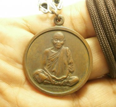 LP KOON HELICOPTER BATCH MULTIPLY MONEY RICH THAI AMULET BUDDHA PENDANT NECKLACE