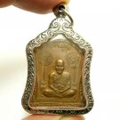 LP SUK SOOK BACK MAGIC YANT BLESSED 1976 BUDDHA AMULET LUCKY RICH THAI PENDANT