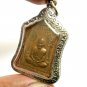 LP SUK SOOK BACK MAGIC YANT BLESSED 1976 BUDDHA AMULET LUCKY RICH THAI PENDANT