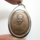 BLESSED IN 1962 LP EAR COIN BACK MAGIC YANT THAI AMULET PROTECTION LUCKY PENDANT