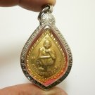 LP KOON PENDANT 1994 MAGIC YANT AMULET MULTIPLY MONEY RICH THAI RARE BUDDHA GIFT