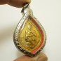 LP KOON PENDANT 1994 MAGIC YANT AMULET MULTIPLY MONEY RICH THAI RARE BUDDHA GIFT