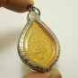 LP KOON PENDANT 1994 MAGIC YANT AMULET MULTIPLY MONEY RICH THAI RARE BUDDHA GIFT