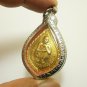 LP KOON PENDANT 1994 MAGIC YANT AMULET MULTIPLY MONEY RICH THAI RARE BUDDHA GIFT