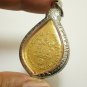 LP KOON PENDANT 1994 MAGIC YANT AMULET MULTIPLY MONEY RICH THAI RARE BUDDHA GIFT