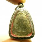 LP NOO LORD HANUMAN COIN BLESSED 1976 THAI AMULET PENDANT LUCKY RICH PROTECTION