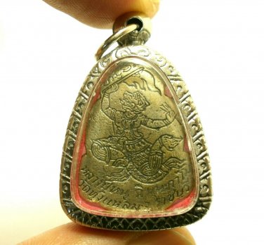 LP NOO LORD HANUMAN COIN BLESSED 1976 THAI AMULET PENDANT LUCKY RICH PROTECTION