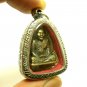 LP NOO LORD HANUMAN COIN BLESSED 1976 THAI AMULET PENDANT LUCKY RICH PROTECTION