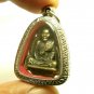 LP NOO LORD HANUMAN COIN BLESSED 1976 THAI AMULET PENDANT LUCKY RICH PROTECTION