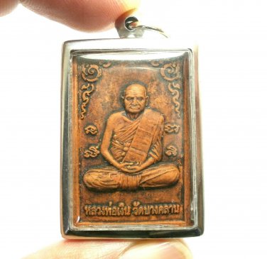 LP NGERN THAI BUDDHA REAL 1997 AMULET MAGIC YANT PENDANT LUCKY RICH SUCCESS GIFT