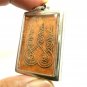 LP NGERN THAI BUDDHA REAL 1997 AMULET MAGIC YANT PENDANT LUCKY RICH SUCCESS GIFT
