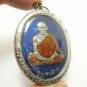 LP KOON BIG PENDANT 1994 MAGIC BLUE AMULET MULTIPLY MONEY RICH THAI BUDDHA GIFT