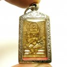 PHRA NUE PROM LP DOO GOD BRAHMA 1979 THAI MAGIC AMULET STRONG PROTECTION PENDANT