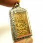 PHRA NUE PROM LP DOO GOD BRAHMA 1979 THAI MAGIC AMULET STRONG PROTECTION PENDANT