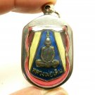 LP DERM ARM THAI FLAG COIN BLESS 1942 MAGIC BUDDHA LUCKY SUCCESS AMULET PENDANT