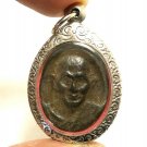 LP SUANG BLESSED 1974 BACK MAGIC CLOSE EYE BUDDHA AMULET LUCKY RICH THAI PENDANT