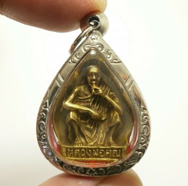 LP KOON 1994 AMULET BLESS MULTIPLY MONEY RICH THAI BUDDHA LUCKY MIRACLE PENDANT