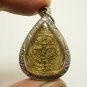 LP KOON 1994 AMULET BLESS MULTIPLY MONEY RICH THAI BUDDHA LUCKY MIRACLE PENDANT