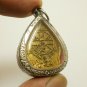 LP KOON 1994 AMULET BLESS MULTIPLY MONEY RICH THAI BUDDHA LUCKY MIRACLE PENDANT