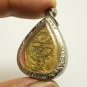 LP KOON 1994 AMULET BLESS MULTIPLY MONEY RICH THAI BUDDHA LUCKY MIRACLE PENDANT