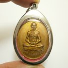 LP TOB COIN BLESSED 1969 STRONG PROTECTION THAI AMULET PENDANT LUCKY RICH CHARM